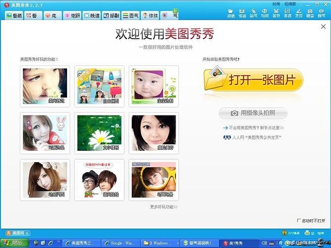 未命名.JPG