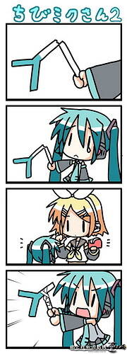 MIKU-2.jpg