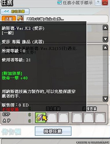 005.JPG
