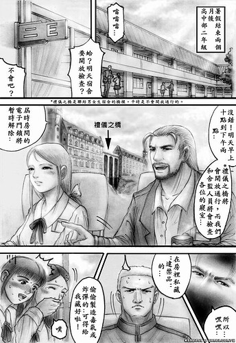 m21p1.JPG