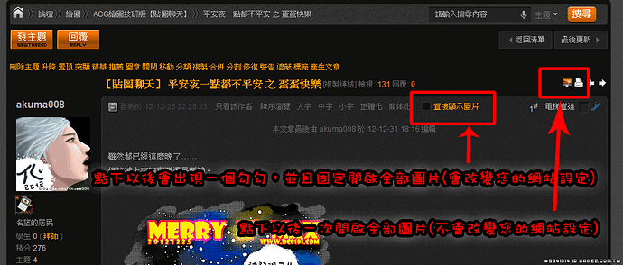 圖片說明1.gif