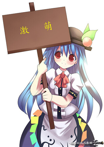 激萌.jpg