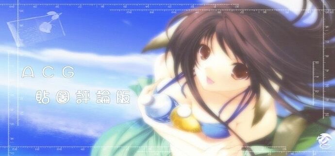 冰心〃01.jpg