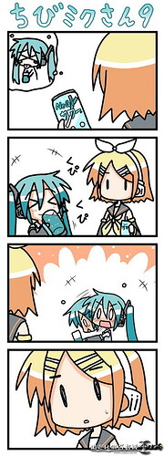 MIKU-9.jpg
