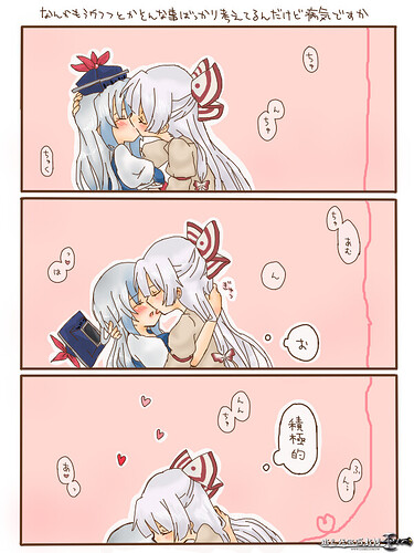 1236124673956.png