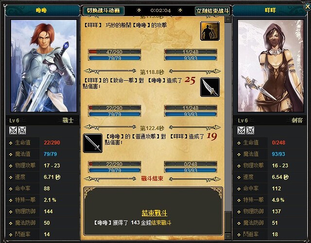 圖片02.jpg