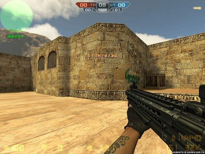 de_dust2_20121213_1618150.jpg