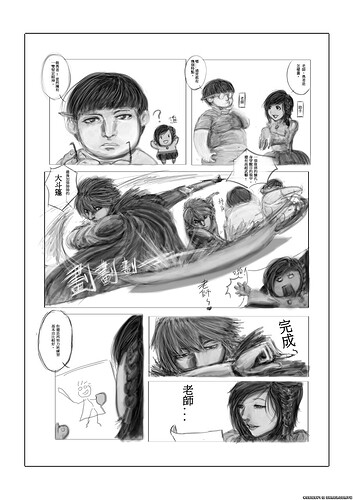 勇者系black.jpg