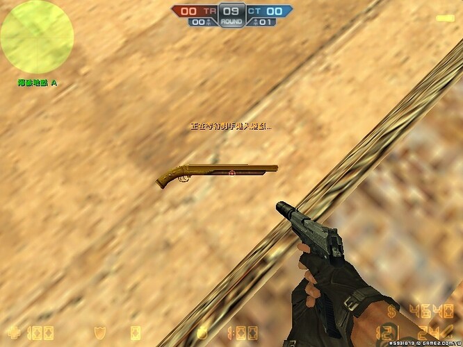 de_dust2_20121213_1614450.jpg