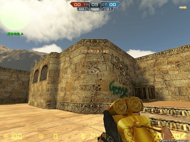 de_dust2_20121213_1614560.jpg