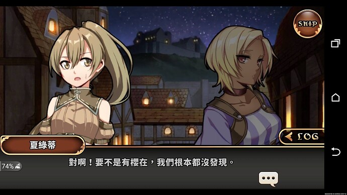 死而復活劇情 (181).jpg