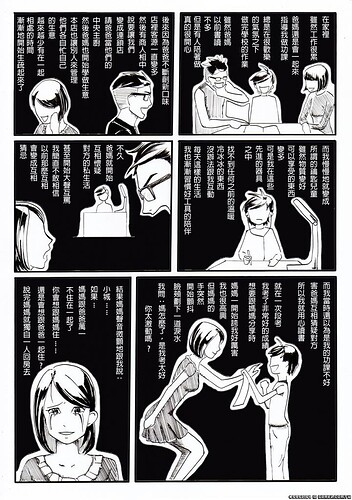 AZBD364-1_zpsb0cb96cf.jpg
