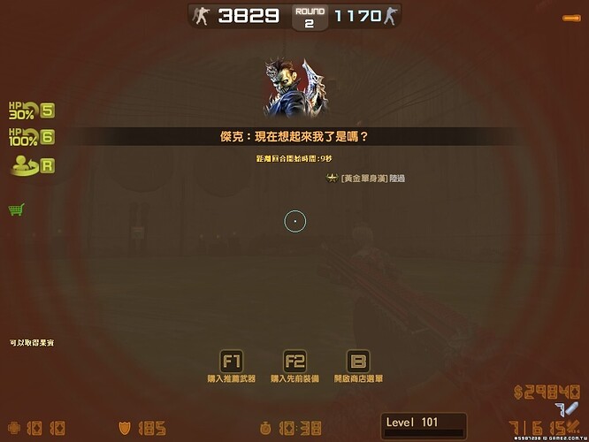 101.jpg