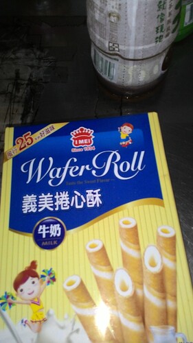 義美牛奶卷心酥 (4).jpg