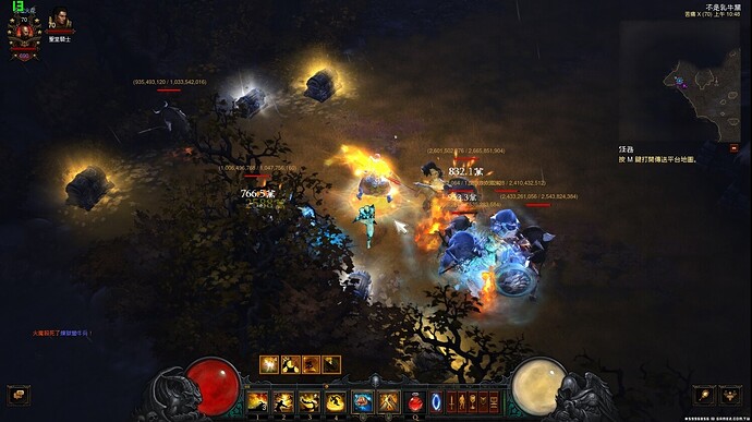 Screenshot006.jpg