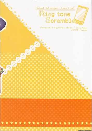(僕らのラブライブ! 6) [疲労熊 (綾見ちは, IF)] RING TONE SCRAMBLE (ラブライブ!) (.jpg