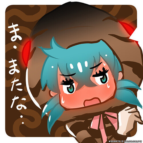 槌之子（土龍） (25).jpg