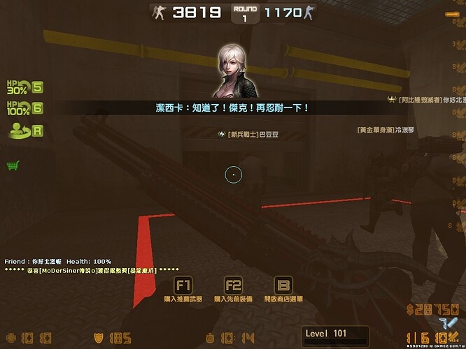 97.jpg