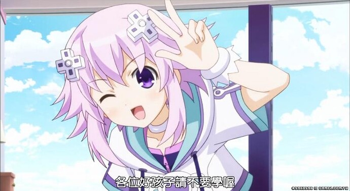 好孩子不要學.jpg