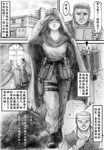 m22p4.jpg