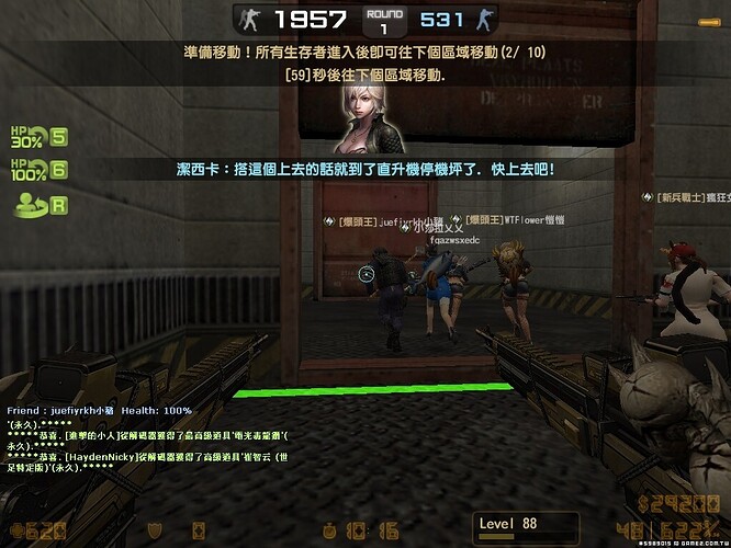 82.jpg