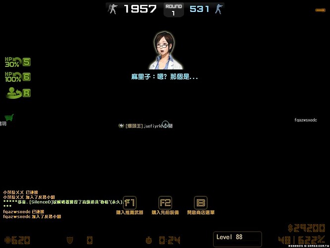 92.jpg