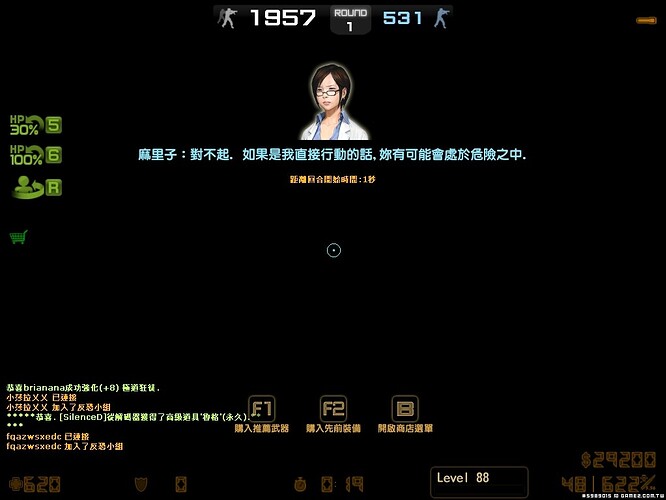 90.jpg