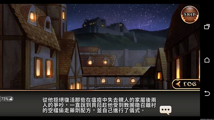 死而復活劇情 (191).jpg