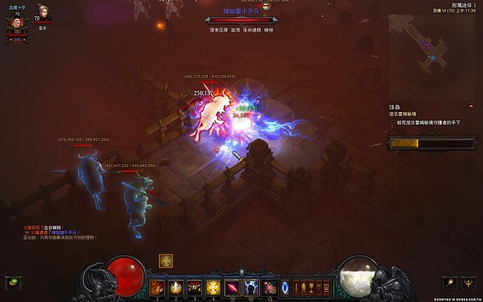 Screenshot006.jpg