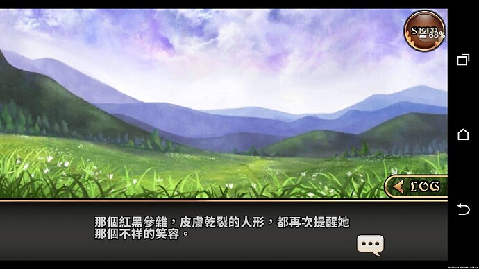 死而復活劇情 (196).jpg