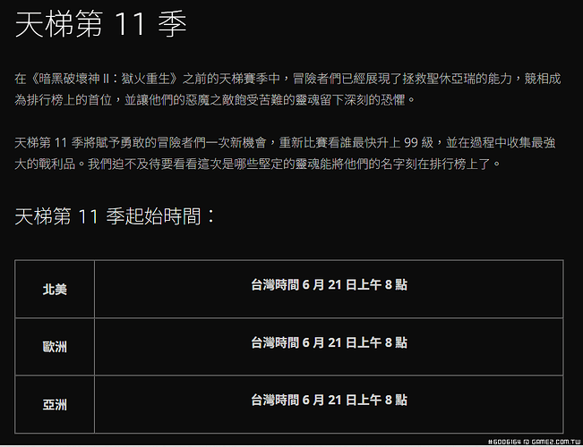 95cb986cfd0a8532246798f10ad115f3.png