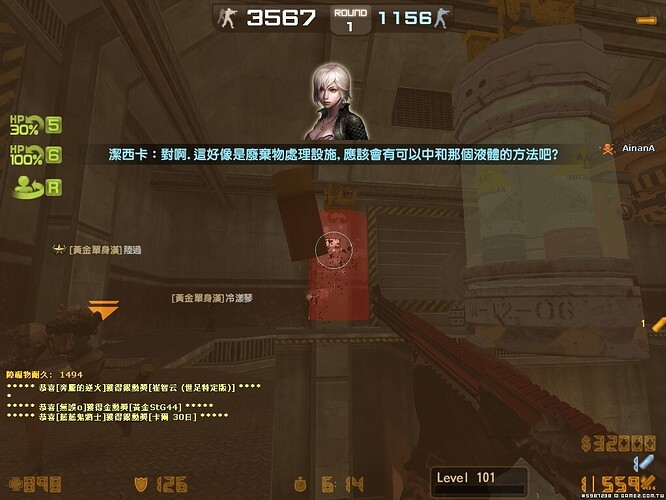 81.jpg