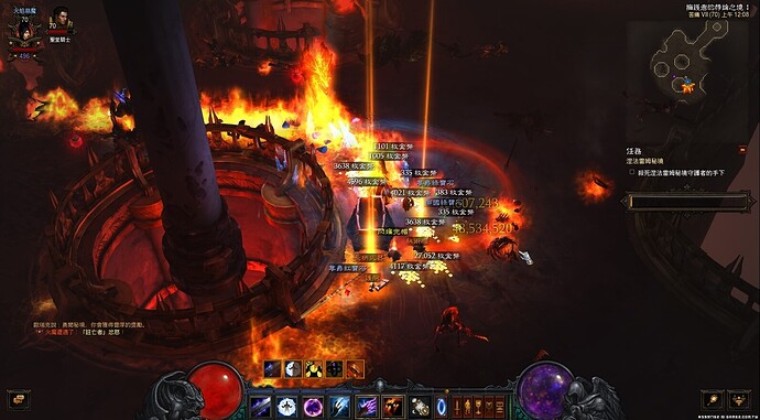Screenshot012.jpg