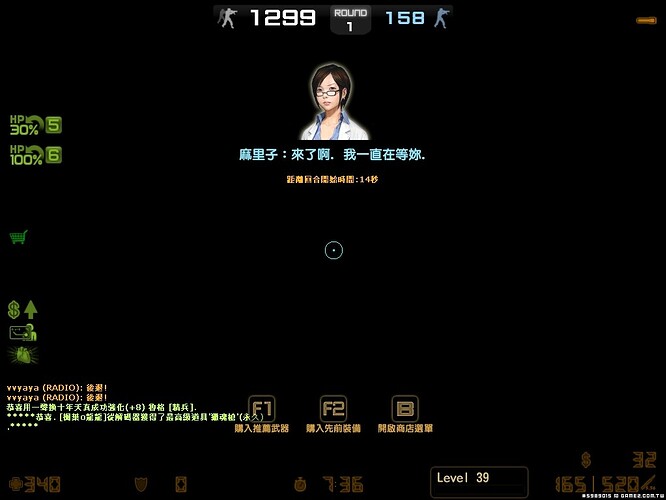 85.jpg