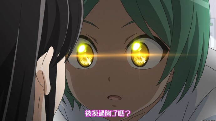 被摸過胸了嗎？.jpg