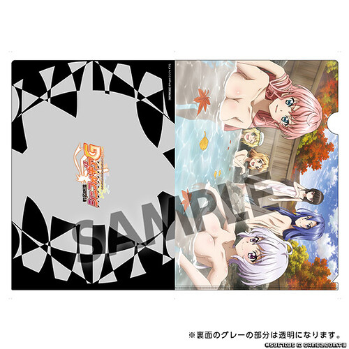 【ホビーストック購入特典付属】戦姫絶唱シンフォギアG ギアペンダント (5).jpg.jpg