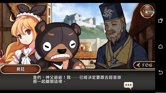死而復活劇情 (225).jpg