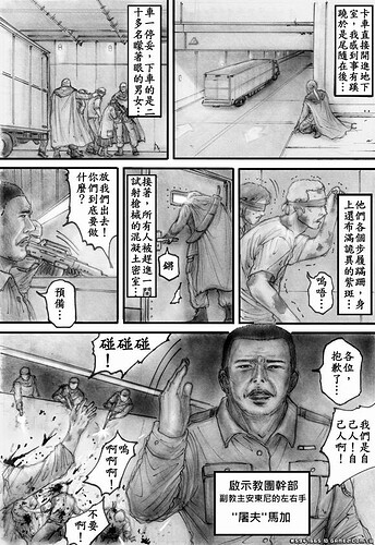 m22p11.jpg
