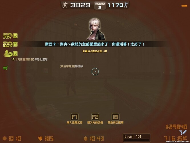 102.jpg