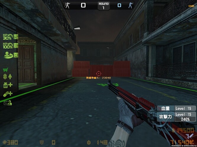 zs_deadend_20130531_0828390.jpg