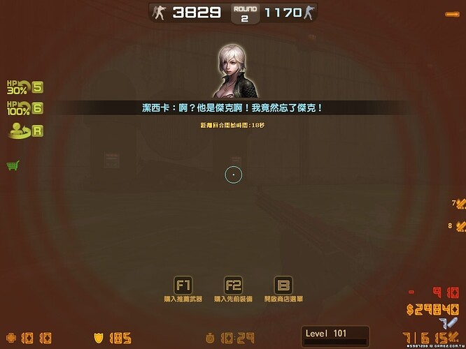 100.jpg