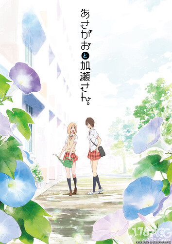 JK百合漫畫「牽牛花與加瀨同學」出AMV了？將啟用奧華子的音樂~.jpg