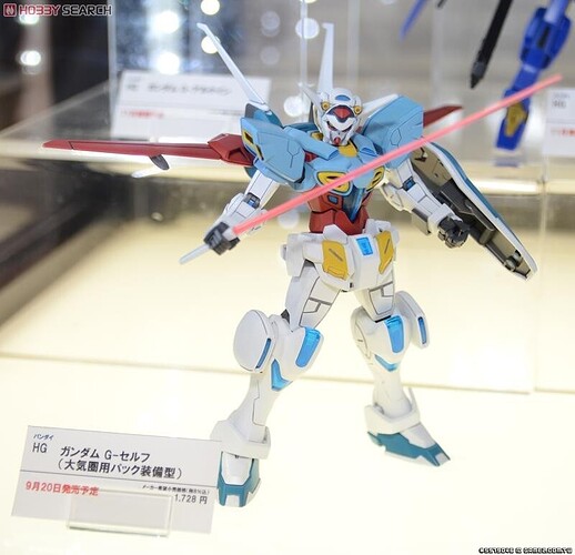 ガンダム G-セルフ(大気圏用パック装備型) (6).jpg