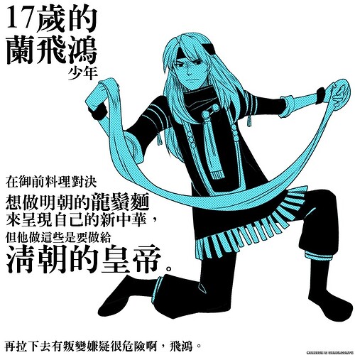 996988f8a4c82735828f8ef799b97e8d.JPG
