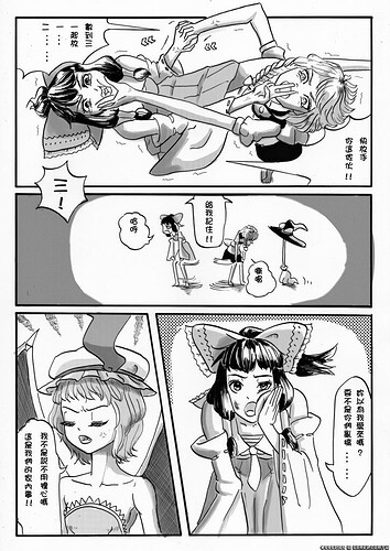 AZBD455-1_zps6b1c962c.jpg
