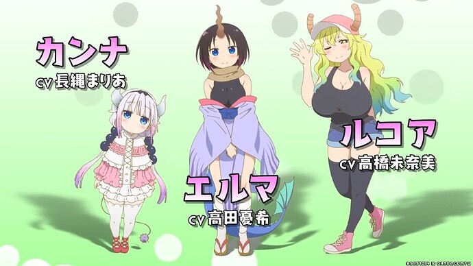 電視動畫《小林家的女僕龍》公開第二支宣傳影片 (4).jpg