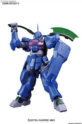 宇宙用ジャハナム(隊長機)(仮) (HG) (ガンプラ) (2).jpg