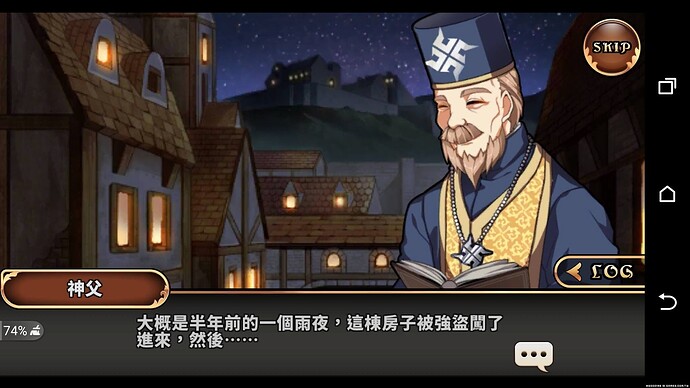 死而復活劇情 (172).jpg