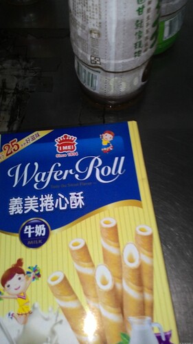 義美牛奶卷心酥 (3).jpg