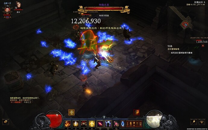 Screenshot007.jpg